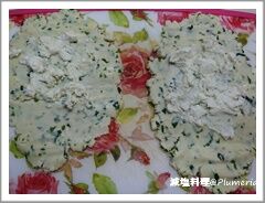 ʴΥϡʥ (åĥ)-20210819