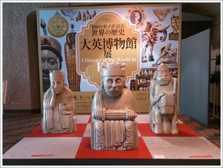 �����ʪ��Ÿ������