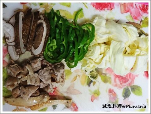 ¸º±ö¾Æ¤¤¦¤É¤ó¡ÊºàÎÁ¡Ë