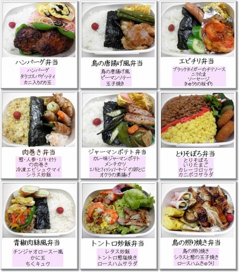 Ã˻ҹ⹻À¸ÊÛÅö55-63