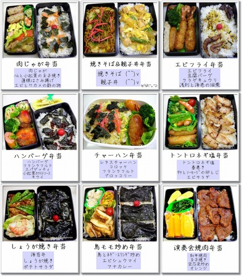 Ãæ³ØÀ¸ÊÛÅö109-117