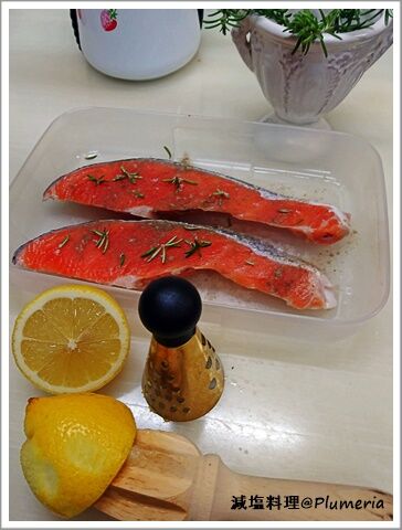 ¥ì¥â¥ó¤Èºú-20210601