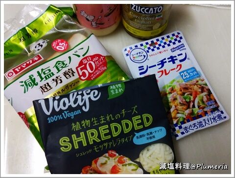 �����ƥ����硼���ȥĥʥȡ����� (����)