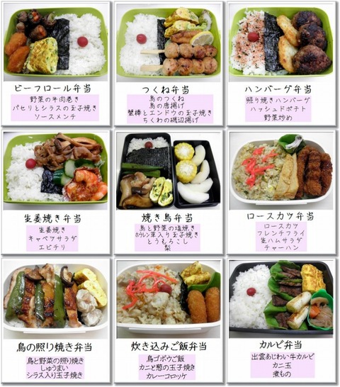 Ã˻ҹ⹻À¸ÊÛÅö46-54