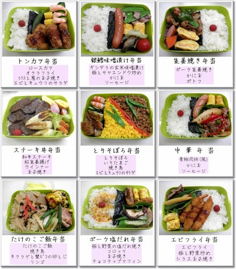 Ã˻ҹ⹻À¸ÊÛÅö1-9