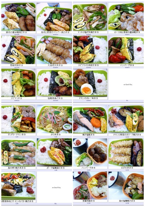 Ã˻ҹâ3ÊÛÅö114-136