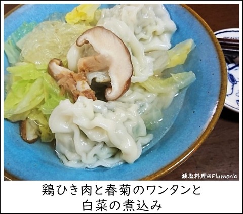 ·Ü¤Ò¤¤È½ÕµÆ¥ï¥ó¥¿¥ó¤ÈÇòºÚ¤Î¼Ñ¹þ¤ß