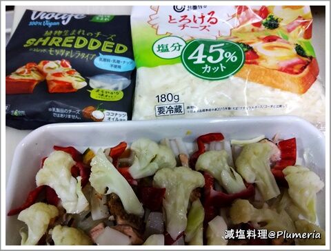 ���ܥ���ȥ�󥳥����ʴ���饿�� (������)