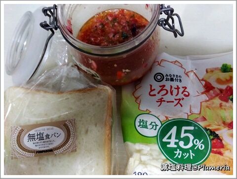 ¥µ¥ë¥µ¥È¡¼¥¹¥È¿©ºà