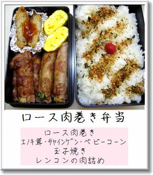 @ÃË»Ò¥í¡¼¥¹Æù´¬¤ÊÛÅö2