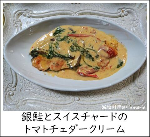 ¶äºú¤Î¥È¥Þ¥È¥Á¥§¥À¡¼¥¯¥ê¡¼¥à