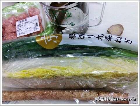 ���ͥ��ȷ��Ļ��� (����)