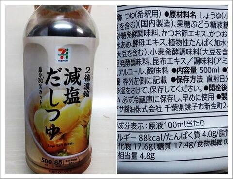 7¥×¥ì¥ß¥¢¥à¸º±ö¤À¤·¤Ä¤æ