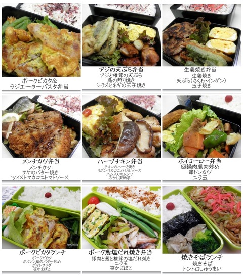 Ã˻ҹ⹻À¸ÊÛÅö109-117