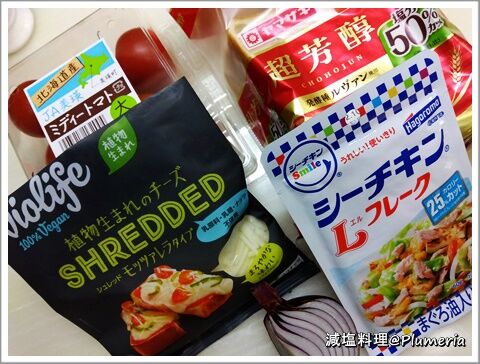 ¥Ä¥Ê¥á¥ë¥È¥Û¥Ã¥È¥µ¥ó¥É (¿©ºà)