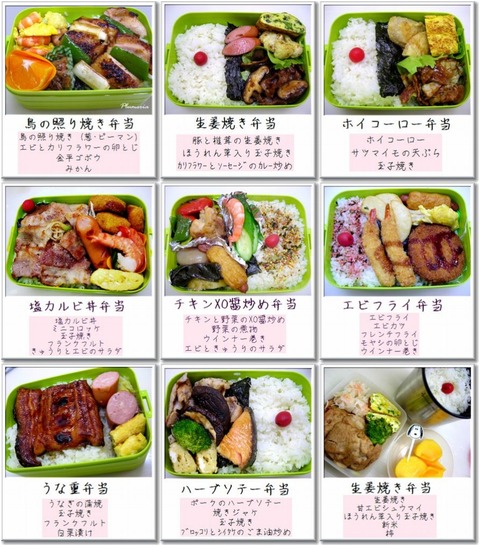 Ãæ³ØÀ¸ÊÛÅö200-208