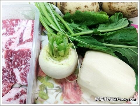 �����ڤȥ�󥳥�ȥ��֤Υ��������֤� (����)