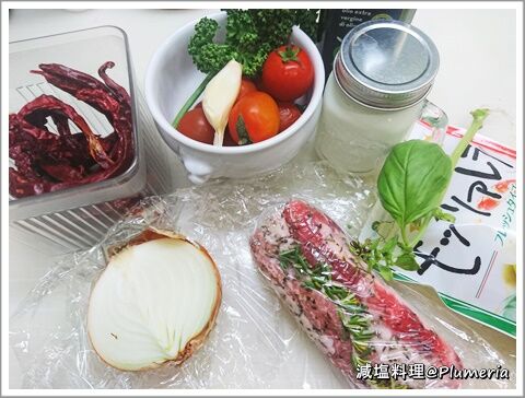 ¥Ï¡¼¥Ö±öÆÚ¤Î¥â¥Ã¥Ä¥¡¥ì¥é¸¼ÊÆ¥Õ¥§¥Ã¥È¥Á¡¼¥Í (¿©ºà)