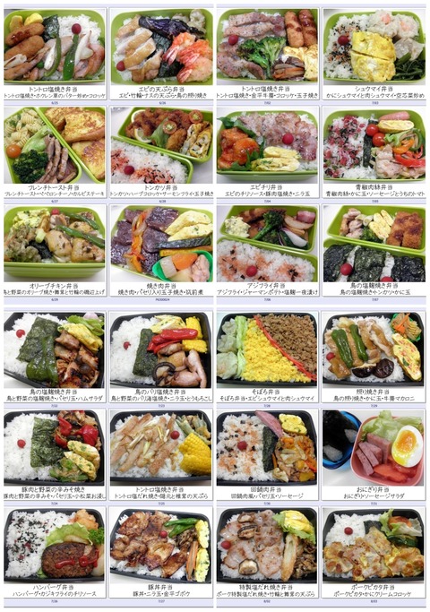 Ã˻ҹâ3ÊÛÅö64-88