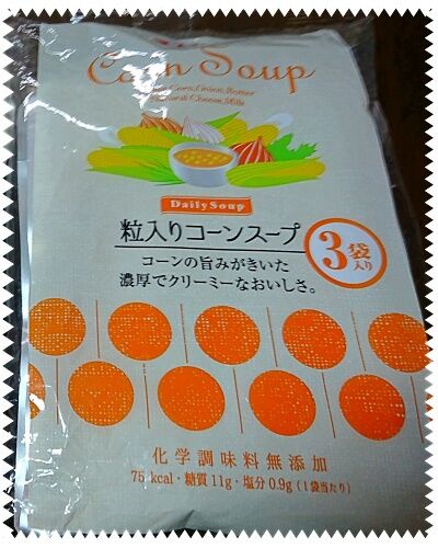 SSK�����󥹡���