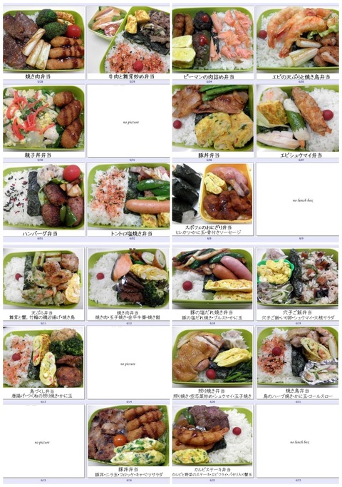 Ã˻ҹâ3ÊÛÅö44-63