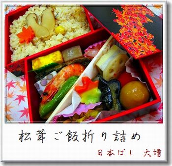 ���������ޤ�ͤ�