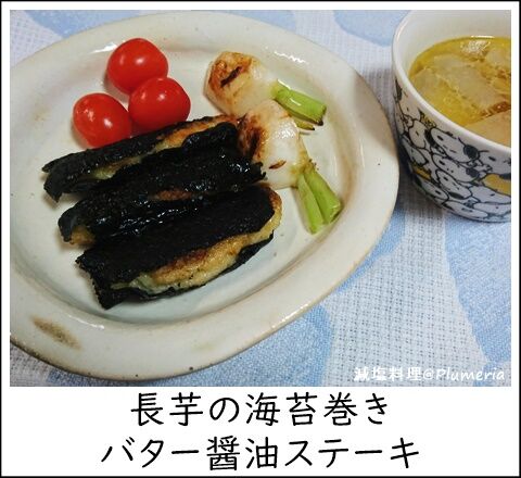 ĹͥХꥹݴХơȥ󥹡