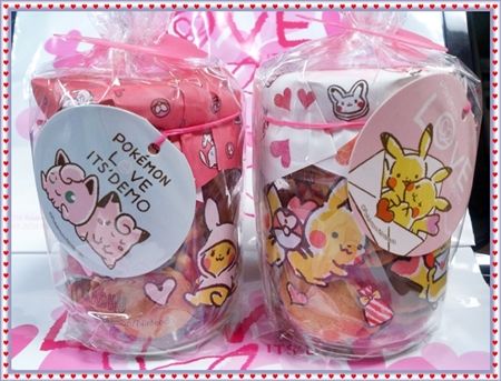 IT'S DEMO �Υݥ���󥯥å���