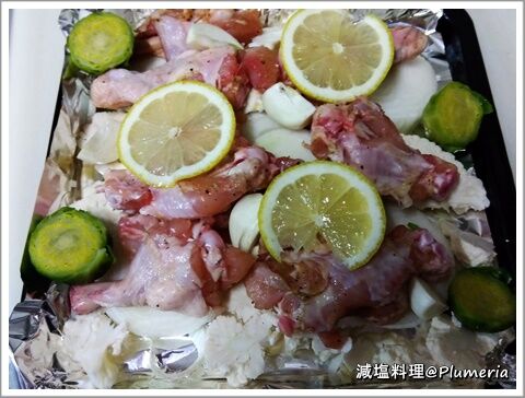 ¼ê±©¸µ¤Î¥Ë¥ó¥Ë¥¯¥ì¥â¥ó¥¯¥ß¥ó¥°¥ê¥ë (¤®¤å¤¦¤®¤å¤¦)