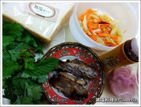 ±ö¹í¥¹¥Ú¥¢¥ê¥Ö¤È¥Ô¥¯¥ë¥¹¤Î¥¨¥¹¥Ë¥Ã¥¯¥µ¥ó¥É¡Ê¿©ºà¡Ë