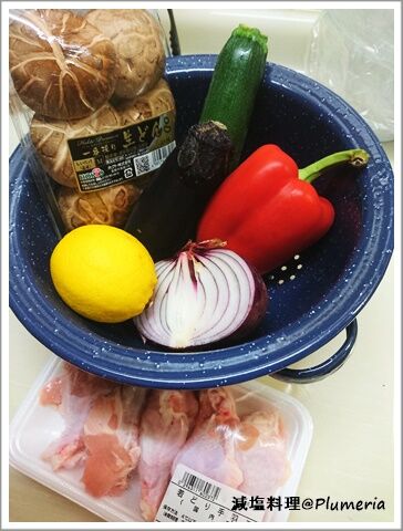 ·Ü¼ê±©¸µ¤È¥ì¥â¥ó¤Î¤®¤å¤¦¤®¤å¤¦¾Æ¤ (ºàÎÁ)