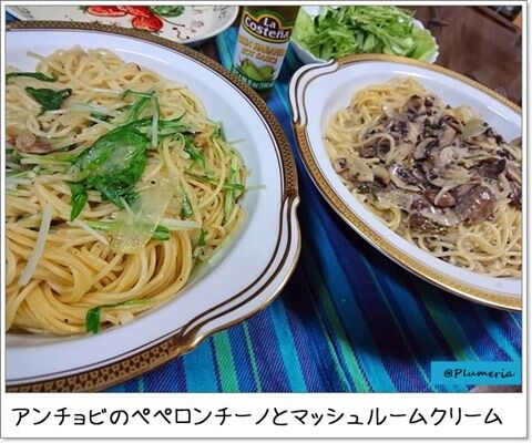�ޥå���롼�९�꡼�ॽ�����ѥ����ȥ������ӥڥڥ��������