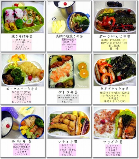 Ãæ³ØÀ¸ÊÛÅö46-54