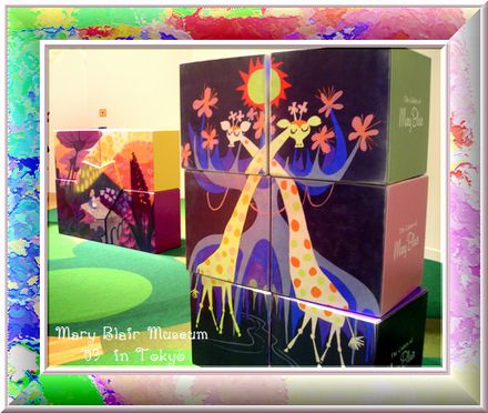 �ᥢ�꡼�֥쥢Ÿ���