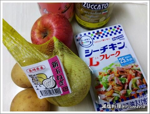 �����ƥ����硼������ݥƥ��� (����)