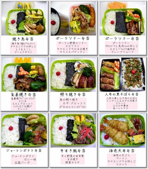 Ãæ³ØÀ¸ÊÛÅö127-135