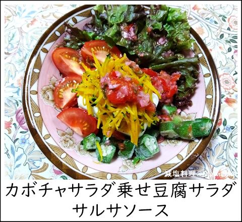 ¥«¥Ü¥Á¥ã¥µ¥é¥À¾è¤»Æ¦É奵¥é¥À¥µ¥ë¥µ¥½¡¼¥¹