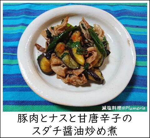 �����ȥʥ��Υ������ݥ���֤��