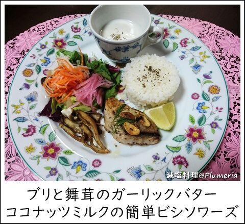 ֥ΥХȤ㤬ޥåݥץ졼