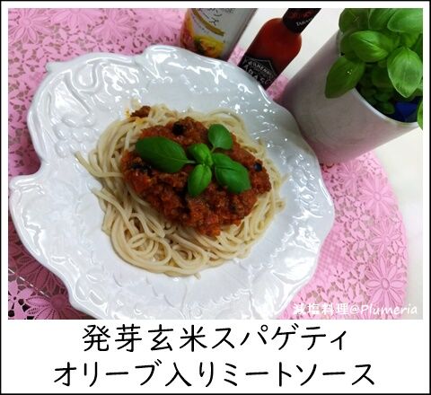 �ߡ��ȥ�����ȯ�긼�ƥ��ѥ��ƥ�