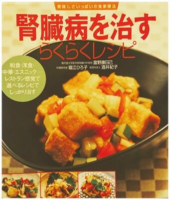 ¿Õ¡É¤ò¼£¤¹¤é¤¯¤é¤¯¥ì¥·¥Ô