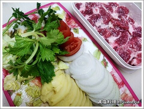 �����ڤȽ���ڤΥ磻��Х������� (����)