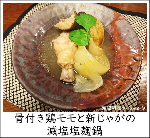 ���դ��ܥ��ȿ����㤬�α�����