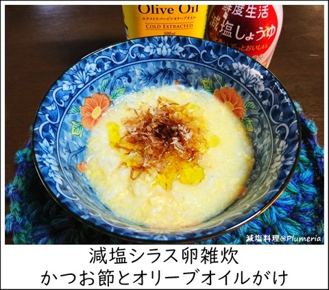 �������饹���椫�Ĥ��ᥪ�꡼�֥�����-20210121