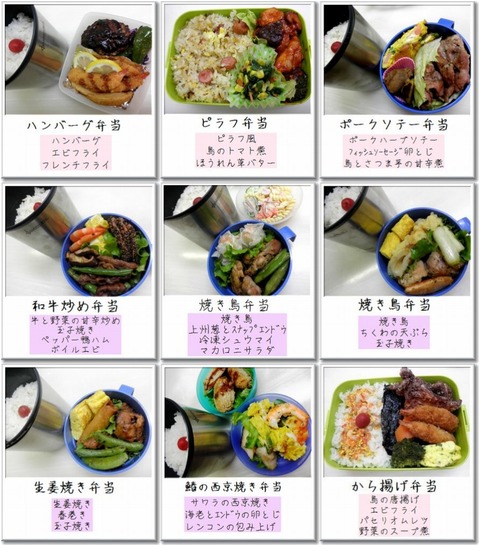 Ãæ³ØÀ¸ÊÛÅö227-235