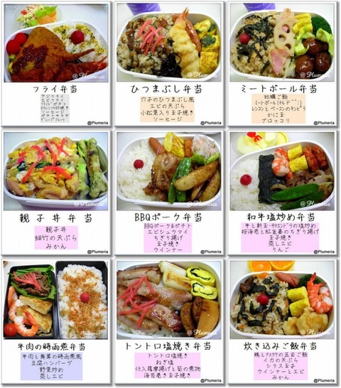 Ãæ³ØÀ¸ÊÛÅö1-9