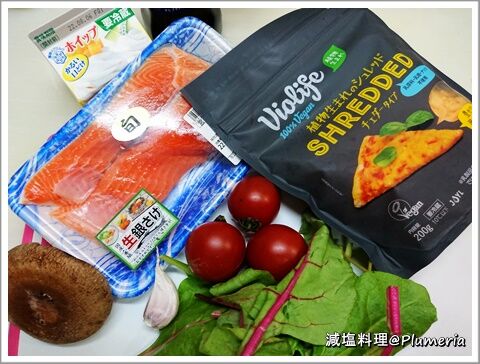 ¥Á¥§¥À¡¼¥¿¥¤¥×¡¦¶äºú¡¦¥¹¥¤¥¹¥Á¥ã¡¼¥É