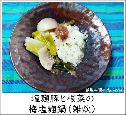 �����ڤȺ��ڤα����� (����)