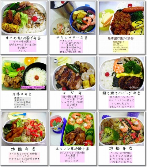 Ãæ³ØÀ¸ÊÛÅö19-27