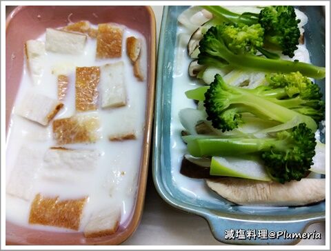 ¥·¥¤¥¿¥±¤È¥Í¥®¤È¥Ñ¥ó¼ª¤ÎÊÆÊ´¥°¥é¥¿¥ó (¾Æ¤¯Á°)